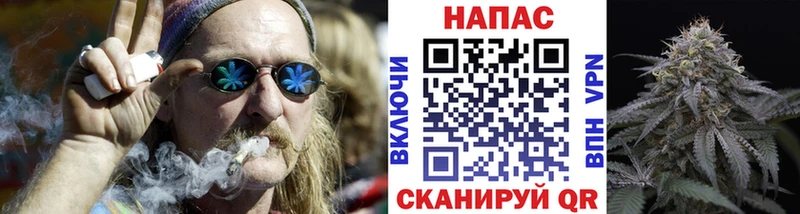 Купить закладку Конопля Меф мяу мяу КОКАИН СК ГАШ Нефтекумск