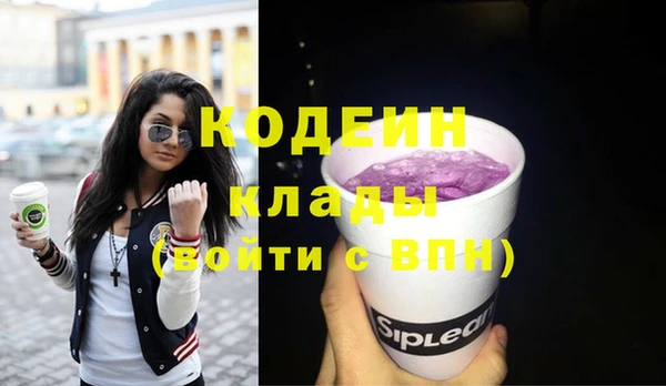 a pvp Армянск