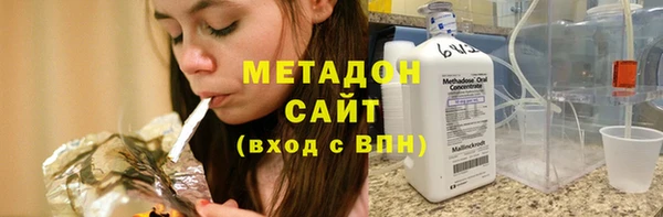 эйфоретик Арсеньев