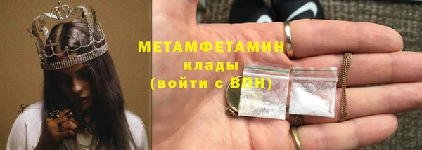 a pvp Армянск