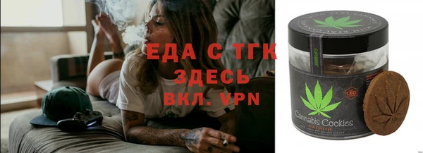 марихуана Аркадак