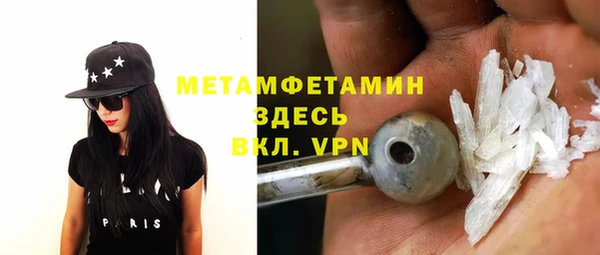 a pvp Армянск