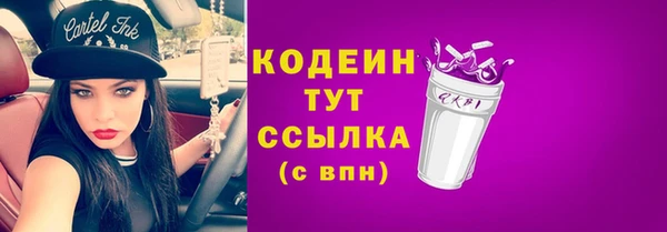 a pvp Армянск