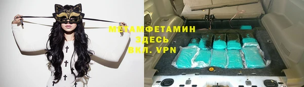 марихуана Аркадак