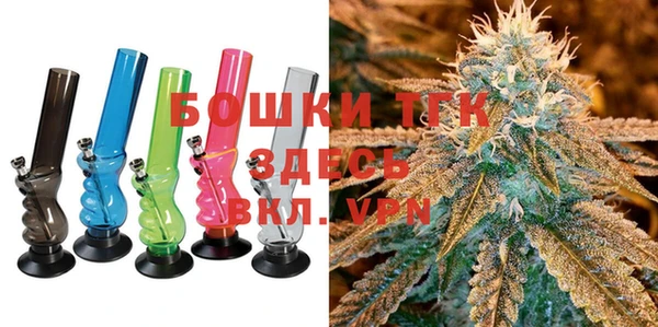a pvp Армянск