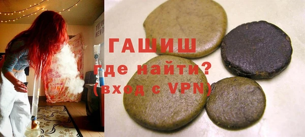 мет Балабаново
