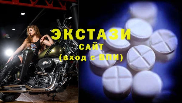 мет Балабаново