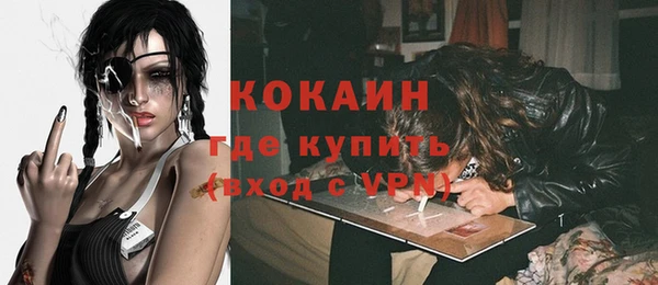 a pvp Армянск