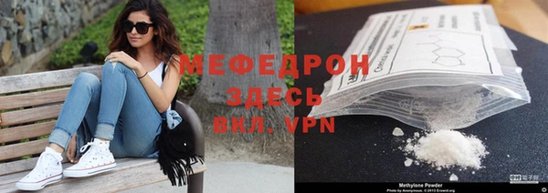 эйфоретик Арсеньев